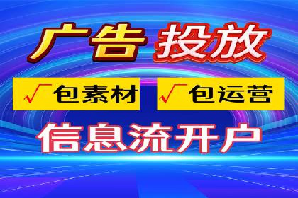 攻略解析：如何利用百度推广抢占市场份额
